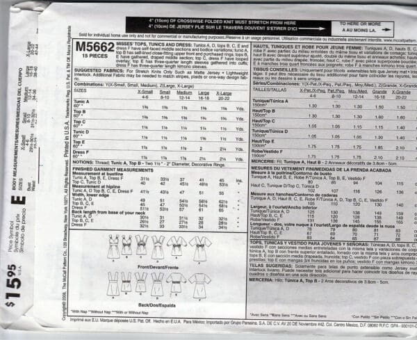 McCall's M56622008 Misses' Tops, Tunics and Dress Size Z (16-22) - Image 3