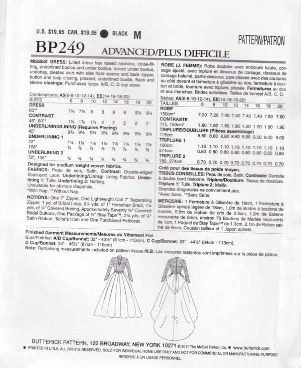 Butterick Pattern BP249 Wedding Gown Size A5 (6-8-10-12-14) - Image 3