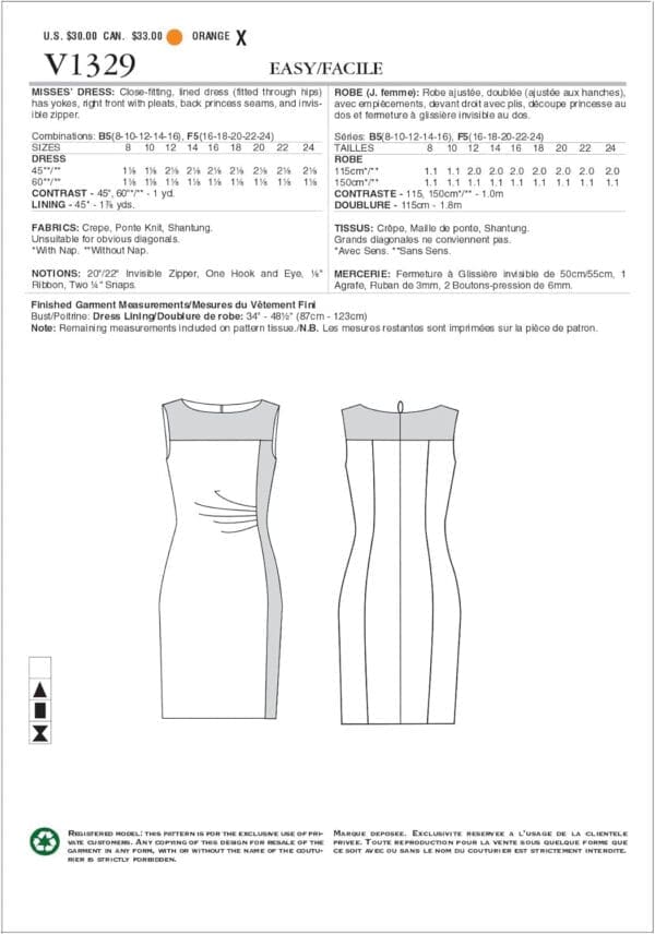 Vogue Patterns V1329 Misses' Dress Sewing Template, Size B5 (8-10-12-14-16) - Image 3