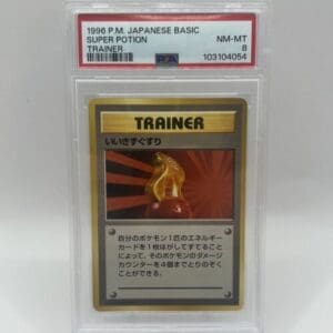 1996 POKEMON JAPANESE BASIC SUPER POTION TRAINER PSA 8
