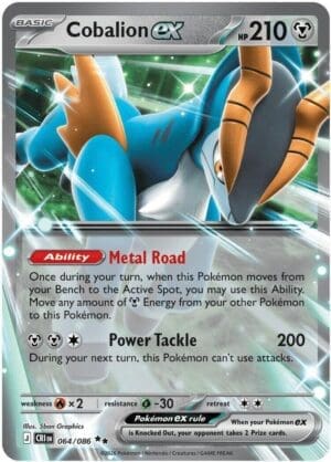 Cobalion ex - 064/086 - ME04: Chaos Rising (CRI)