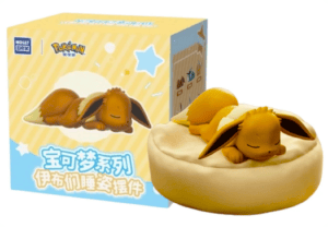 Pokémon Eeveelution Blind Box (Sleeping)